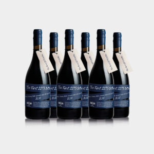 The First 2215 Bottles | Vi Blanc (Caixa 6 Unitats)